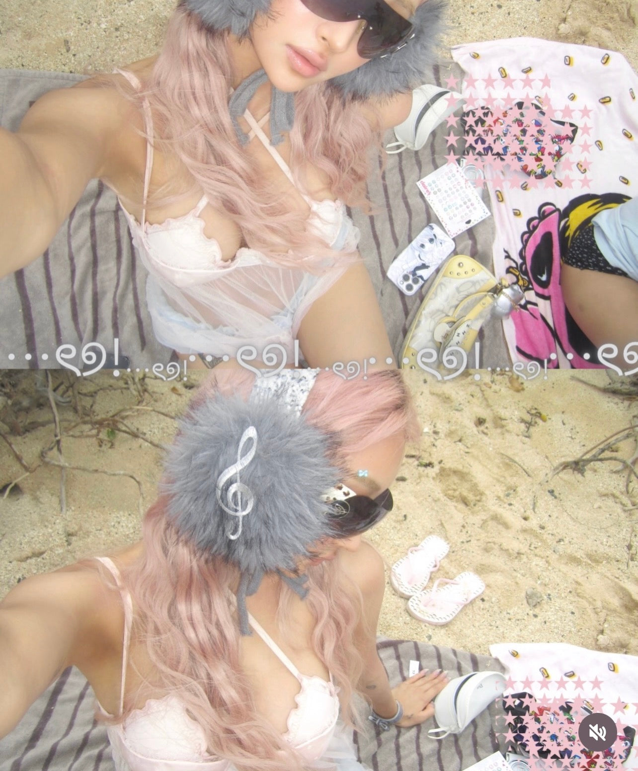 Strawberry Milk  Moon